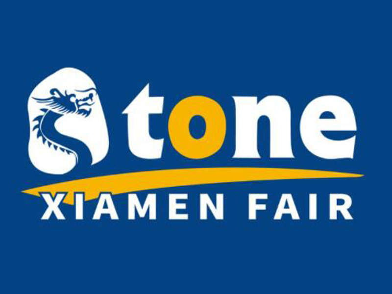 China Xiamen International Stone Fair